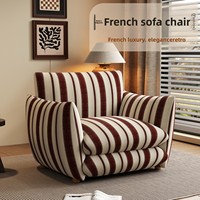 Fauteuil individuel de style français, vintage, de la mi-siècle, pour salon, chambre, bureau, chaise longue, petit canapé paresseux