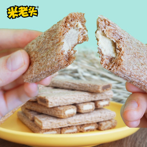 Bác Pop Nhà Máy Trực Tiếp Bán Buôn Khỏe Mạnh Đồ Ăn Nhẹ Thực Phẩm Thanh Bánh Gạo Sô Cô La Và Hương Vị Sữa Bánh Gạo - Product Image 4