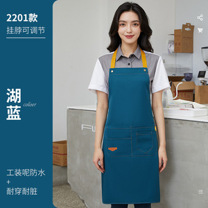 Canvas <b>Apron</b> Waterproof Adjustable Neck Women Cafes Restaurants <b>Kitchens</b> Utility Style Green - Product Image 4