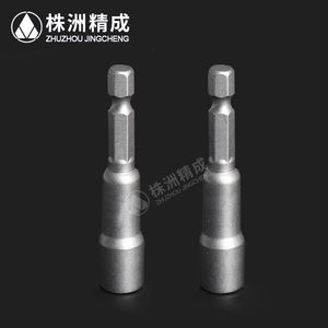 Hot bán công nghiệp cấp 48 Mét 65 mét CRV ổ cắm tuốc nơ vít từ <span class=keywords><strong>bit</strong></span> <span class=keywords><strong>Nut</strong></span> điều khiển 8 mét <span class=keywords><strong>5</strong></span>/<span class=keywords><strong>16</strong></span> "Ổ cắm Adapter Hex khoan <span class=keywords><strong>bit</strong></span> - Product Image 5