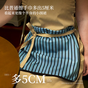 Sweet Style Lace Apron Cotton Solid Color Water Repellent Cooking Daily Use - Product Image 3
