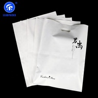Sac en plastique d'emballage de produits cosmétiques de soins personnels de cadeaux de vêtements d'impression personnalisée