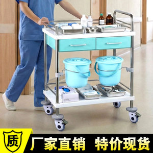 Carrito de Tratamiento Hospitalario Tongchen 700x450x950mm de 2 Niveles, Carro Móvil Manual para Entrega de Medicamentos y Cambio de Apósitos - Product Image 2
