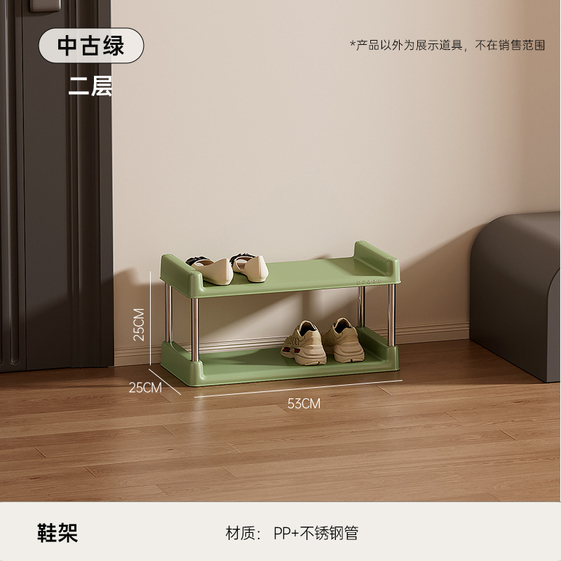 Verde Vintage - Doble Capa [Engrosado, Estable, Inodoro]