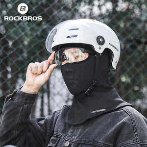 ROCKBROS <strong>Custom</strong> <strong>Balaclava</strong> with Winter Polar Fleece Full Face Ski Mask Neck Warmer <strong>Balaclava</strong> Hood - Product Image 6