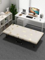 Lit pliant portable en métal pour adulte, lit simple inclinable facile à plier pour la maison, le camping, l'hôpital ou le bureau