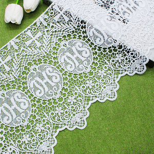 한국 자수 레이스 23cm 패션 의류 수용성 속이 빈 가장자리 장식 바지용 바코드 스플라이싱 야드 - Product Image 1