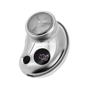 Rotary Electric <b>Shaver</b> Rechargeable IpX7 Waterproof Metal Body For Men <b>Face</b> Shaving - Product Image 4