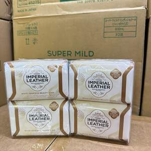 UK <strong>Cussons</strong> Royal Brand <strong>Soap</strong> Classic Sandalwood Cleansing Foam Bath Washing Hands Beauty <strong>Soaps</strong> - Product Image 3