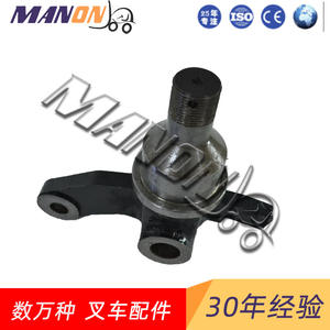 Rótula de Dirección Izquierda Toyo para Montacargas TCM 22N54 32511277H4 3040122B54, Pieza de Repuesto Nueva - Product Image 5