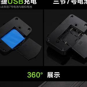 Lampe frontale à clipser alimentée par piles, 11 LED, pour la pêche, avec 3 piles AAA, en plastique, origine Zhejiang - Product Image 4