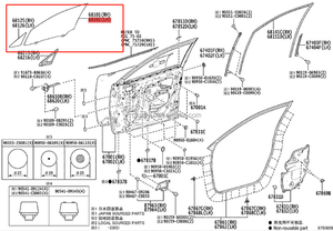 Yeni OEM 68101-0A050/68102-0A050 CROSS 2022-2023 Sol Ön Kapı Oto Camı Değişimi Yan Cam Parçası - Product Image 6