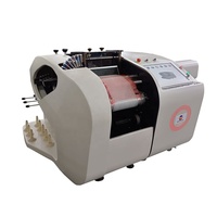 Petite machine à tisser à rapier automatique haute vitesse avec composants PLC DW598