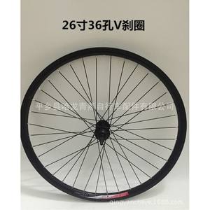 Juego de ruedas para bicicleta de montaña, llantas de aleación de aluminio de 36 orificios, delanteras y traseras, ligeras, para bicicletas de montaña - Product Image 4