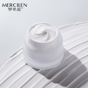 Mercilen <span class=keywords><strong>Crema</strong></span> <span class=keywords><strong>Facial</strong></span> <span class=keywords><strong>Hidratante</strong></span> y Blanqueadora de Marca Privada para el Cuidado de la Piel que Ilumina el Tono - Product Image 3