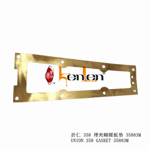 BEST SELLING KENLEN Brand Union 35800 Gasket 35883M Industrial <b>Sewing</b> Machine Spare Parts - Product Image 2