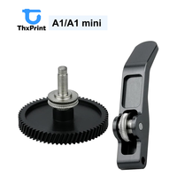 Kit d'engrenages d'extrudeur CNC ThxPrint A1 Mini Hotend en acier trempé nano-revêtu POM, compatible Bambu Lab A1 Mini