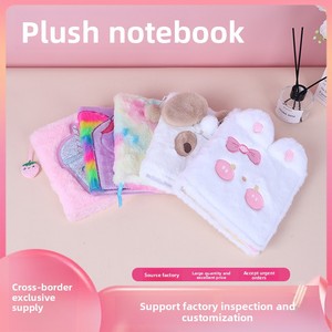 Sınır Ötesi Özelleştirilmiş Öğrenci Yaratıcı Sevimli Peluş Defter Karikatür Anime Hediye Not Defteri Toptan Satış - Product Image 2