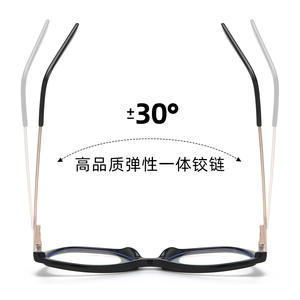 Gafas de Ojo de Gato 87008 con Montura TR90, Anti Luz Azul, para Mujer, con Patillas de Resorte, Puente Mediano y Lentes AC - Product Image 3