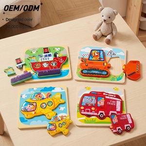 Puzzle en bois Montessori pour enfants, motifs animaux et véhicules, personnalisable, pour les 0-4 ans, unisexe - Vente chaude - Product Image 1