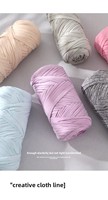 Lot de 200 grammes de fil plat teint tissé à la main pour la transformation des tissus, à faible rétrécissement