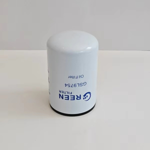 Wholesale New RE59754 Tractor Engine Oil <strong>Lube</strong> <strong>Filter</strong> Hydraulic Oil <strong>Filter</strong> with Cover Cover Included - Product Image 3