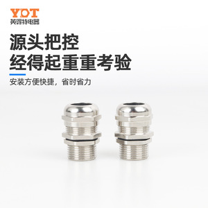 Conector marino Indetech tipo M con prensaestopas extendido, IP68, latón niquelado, rosca M16 - Product Image 2