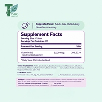 Comprimés de Vitamine B12 en Marque Blanche OEM, Complément Alimentaire pour le Métabolisme Énergétique et le Soutien du Système Nerveux