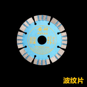 Lames de scie diamantées pour la découpe de pierre et de carreaux de céramique, lames entièrement céramiques, lames ondulées pour béton 114 mm - Outils de découpe et de façonnage - Product Image 3