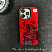 Coque de téléphone personnalisée CP Company IMD Laser, motif dessin animé, antichoc, peinte par pulvérisation pour iPhone 14 15 16 17 Pro Max