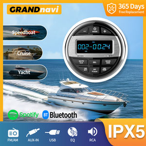 GRANDnavi วิทยุทางทะเลลําโพงเสียงสเตอริโอพลังงานทางทะเลเครื่องเล่นสื่อกีฬาเรือยอชท์ ATV UTV รถจักรยานยนต์ - Product Image 3