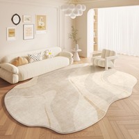 Tapis de salon modernes abstraits de grande taille, fabriqués à la machine, sur mesure, prix fabricant, pour l'intérieur européen