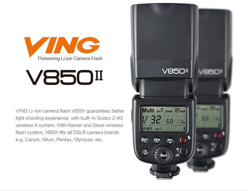 美品 Godox v850ii 光で写真が上手くなる！Godoxのコスパ最高ストロボ『V850II