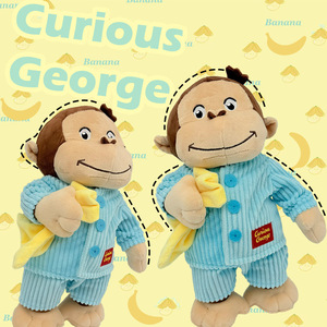 Nuevo y Adorable Peluche de Orangután Curioso <span class=keywords><strong>George</strong></span>, Súper Suave, con Relleno de Algodón PP - Product Image 2