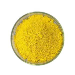 Высококачественный экстракт бербериса обыкновенного, экстракт корня Барбариса, 97% порошок берберина гидрохлорида - Product Image 2