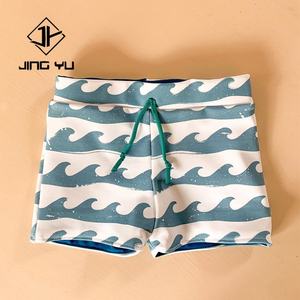 Traje de Baño para Bebé con Diseño Nuevo 2024, Traje de Baño con Estampado Personalizado, Tela Hawaiana, Bañador para Niños Pequeños - Product Image 4