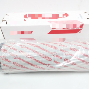 01263061 1300 R 010 Bn4hc /kb ตัวกรองไฮดรอลิกสำหรับงานอุตสาหกรรม Pac แบบอัตโนมัติดั้งเดิมใหม่ - Product Image 1