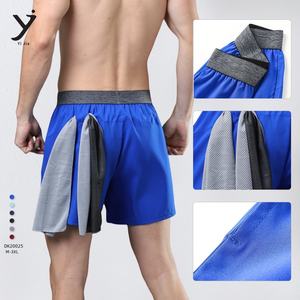 กางเกงออกกำลังกายบาสเก็ตบอลสำหรับผู้ชาย, กางเกงยืดหยุ่นสี่ด้านแห้งเร็วระบายอากาศได้ดี130กรัม - Product Image 2