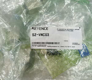 ใหม่ SZ-VNC03 SZVNC03 ETHERNET สายเชื่อมต่อหลัก - Product Image 5