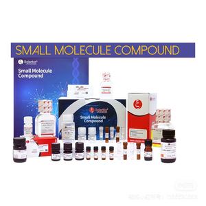 Solarbio di alta qualità <span class=keywords><strong>Lys</strong></span>-[Des-Arg9]Bradykinin TFA per la ricerca scientifica - Product Image 6