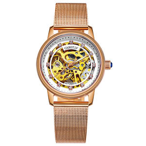 <span class=keywords><strong>นาฬิกา</strong></span>ข้อมือ<span class=keywords><strong>ผู้หญิง</strong></span> แฟชั่น กลไกอัตโนมัติ โครงสร้างโปร่งใส สายสแตนเลสอะคริลิก หน้าปัด 35 มม. กันน้ำ 30 เมตร เรืองแสง - Product Image 4