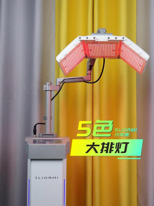 แผงไฟ LED บำบัดสำหรับใบหน้าที่มีความยืดหยุ่นเครื่องรักษาสิวไวท์เทนนิ่ง1ปี220V us/uk ปลั๊กแบบ - Product Image 2