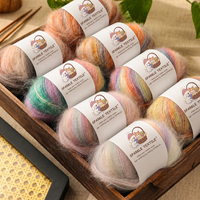 Wholesale Gradient Dye Hand Knitting Thread Long Hair Tufting Hand Crochet Yarn Fancy Fluffy Irish Mohair Yarn Crochet Yarn