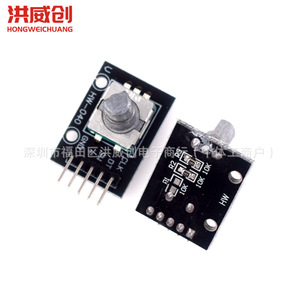 Module d'encodeur rotatif Hongweichuang 360 degrés avec 4 broches pour projets Arduino - Product Image 4