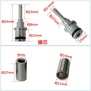 ข้อต่อสายฉีดน้ำแรงดันสูงสำหรับล้างรถ M22 15 มม. 6 มม. ข้อต่อเกลียวอุตสาหกรรม ทนทาน เหล็กชุบสังกะสี - Product Image 3