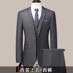 IStapromo ギフト メンズスーツ 2ピースセット アジアサイズ スーツコート+パンツ 韓国風 プロ仕様 結婚式 男性用衣装 - Product Image 5