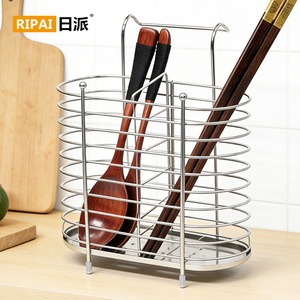 Ripai Stainless Steel Chopstick Holder <b>Kitchen</b> Cutlery <b>Storage</b> Rack With Drainer For Spoon And Fork Organizers - Product Image 3