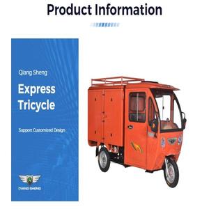 Hot Sale CargoTricycle <b>Box</b> 3 Wheel Scooter With High Quality - Product Image 4