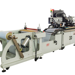 New Automatic High-Speed Roll Roll PET <strong>Film</strong> Heat <strong>Transfer</strong> Screen Printing Machine UV Curing System 300x400mm Max Print Area - Product Image 1