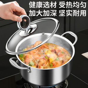 หม้อตุ๋นไทเทเนียม ไม่เคลือบผิว ไม่ติดกระทะ ใช้ได้กับเตาแก๊สและเตาแม่เหล็กไฟฟ้า ขนาด 2.1 ลิตร 3.1 ลิตร 5 ลิตรขึ้นไป หม้อซุปพกพา - Product Image 3